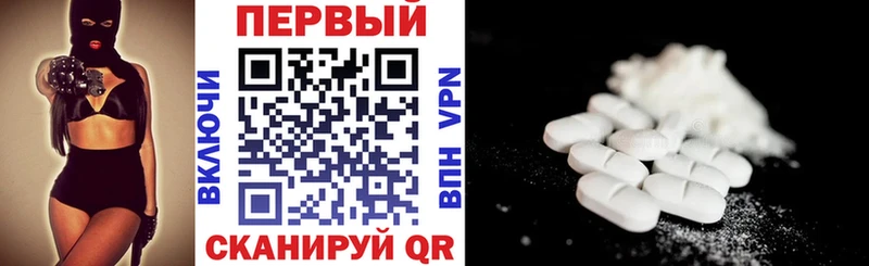 ОМГ ОМГ ССЫЛКА  Нижнеудинск  Amphetamine 97%  как найти наркотики 