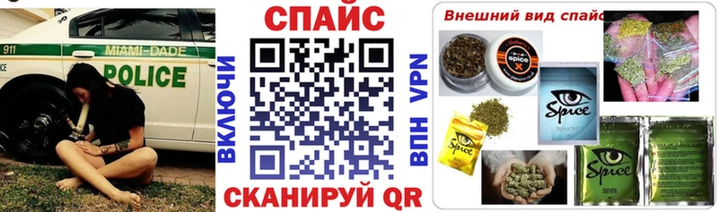 купить закладку  Нижнеудинск  Бутират Butirat 