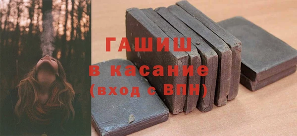 каннабис Чердынь