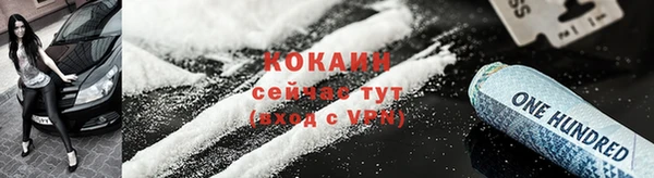 меф VHQ Дмитриев