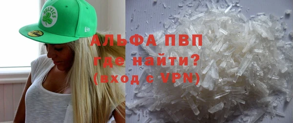 меф VHQ Дмитриев