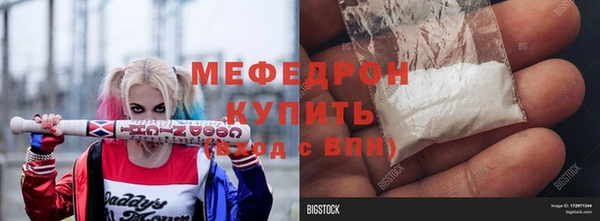 не бодяженный Чегем