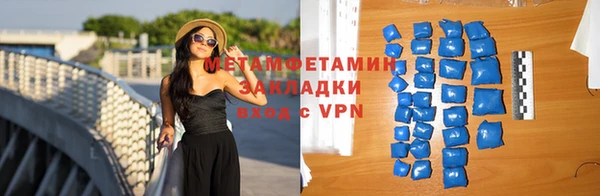 меф VHQ Дмитриев