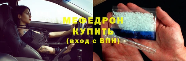 скорость Чекалин