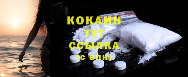 каннабис Чердынь