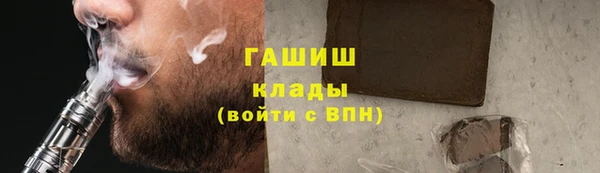меф VHQ Дмитриев