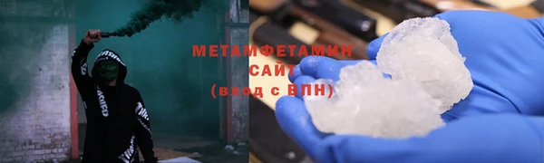 меф VHQ Дмитриев