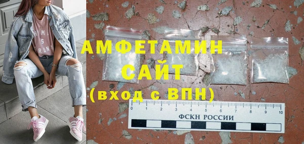 меф VHQ Дмитриев