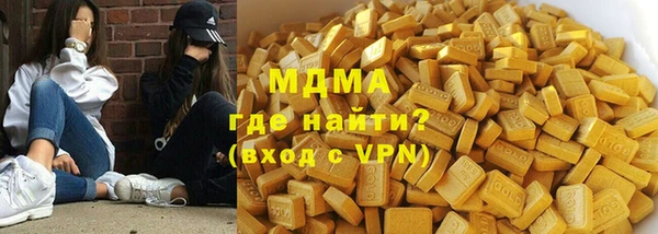 меф VHQ Дмитриев