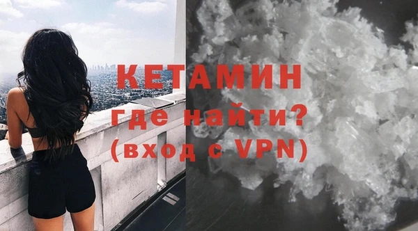 меф VHQ Дмитриев