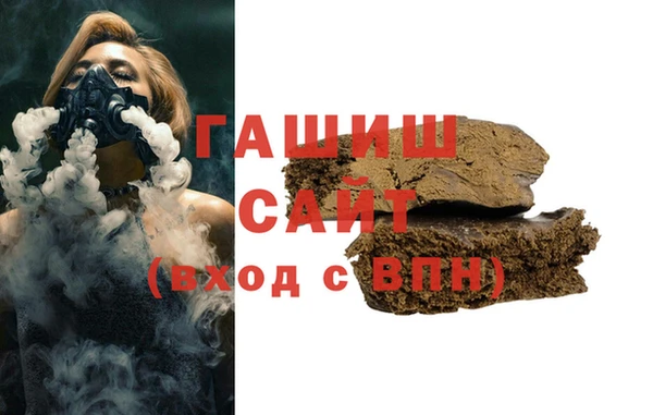 каннабис Чердынь