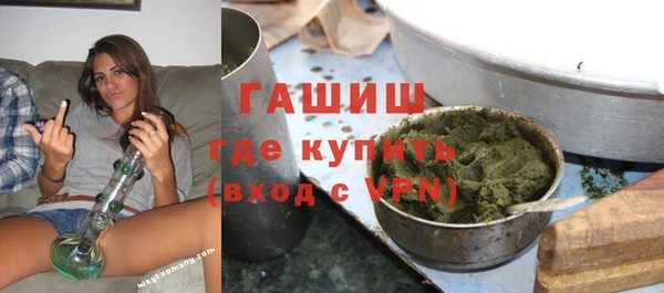 меф VHQ Дмитриев