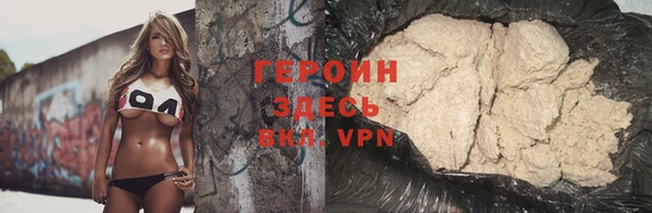 меф VHQ Дмитриев
