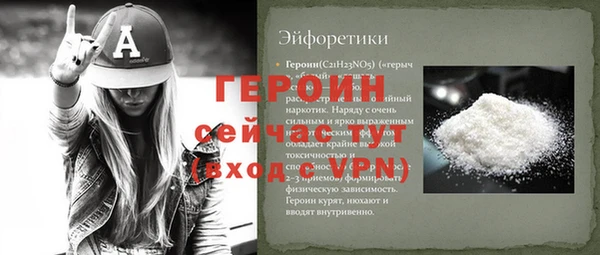 не бодяженный Чегем