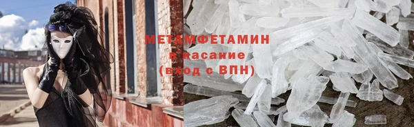 не бодяженный Чегем