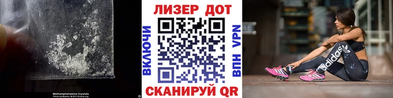 что такое наркотик  Нижнеудинск  KRAKEN ссылка  Лсд 25 экстази ecstasy 